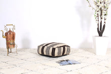 Load image into Gallery viewer, Decorative Moroccan pillow case