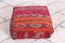 Load image into Gallery viewer, Pillow rug