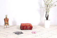 Load image into Gallery viewer, Pillow rug