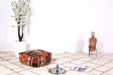 Load image into Gallery viewer, Floor cushion