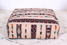 Load image into Gallery viewer, Wool pouf