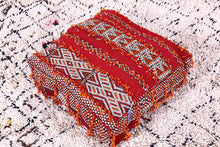 Load image into Gallery viewer, Berber Wool cushion