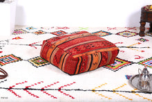 Load image into Gallery viewer, Floor cushion