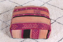 Load image into Gallery viewer, Moroccan Interion pouf kilim
