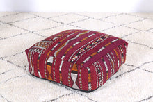 Load image into Gallery viewer, Moroccan pouf kilim
