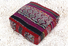 Load image into Gallery viewer, Floor cushion kilim pouf
